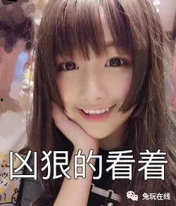 博主吃瓜道歉,揭秘网络舆论风波背后的真相