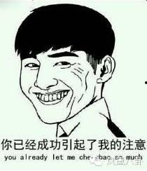 吃瓜不用吐皮,轻松吃瓜不吐皮