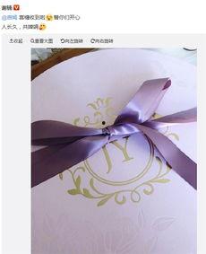 喜糖吃瓜,甜蜜滋味中的欢乐时光