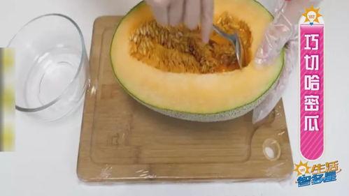 如何切哈密瓜方便拿吃,哈密瓜切割技巧解析