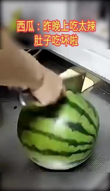 吃瓜坏肚子原因,揭秘“坏肚子”背后的真相