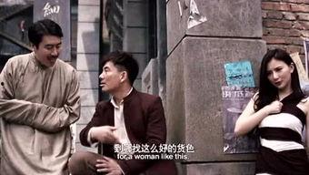 412吃瓜影片,揭秘娱乐圈幕后真相