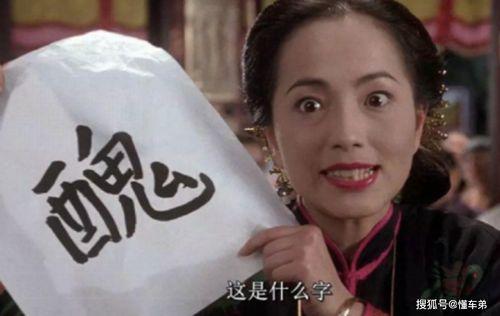 大妈吃瓜搞笑,欢乐搞笑一箩筐