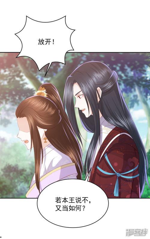 美味羡宝王吃瓜,揭秘王吃瓜背后的美食传奇